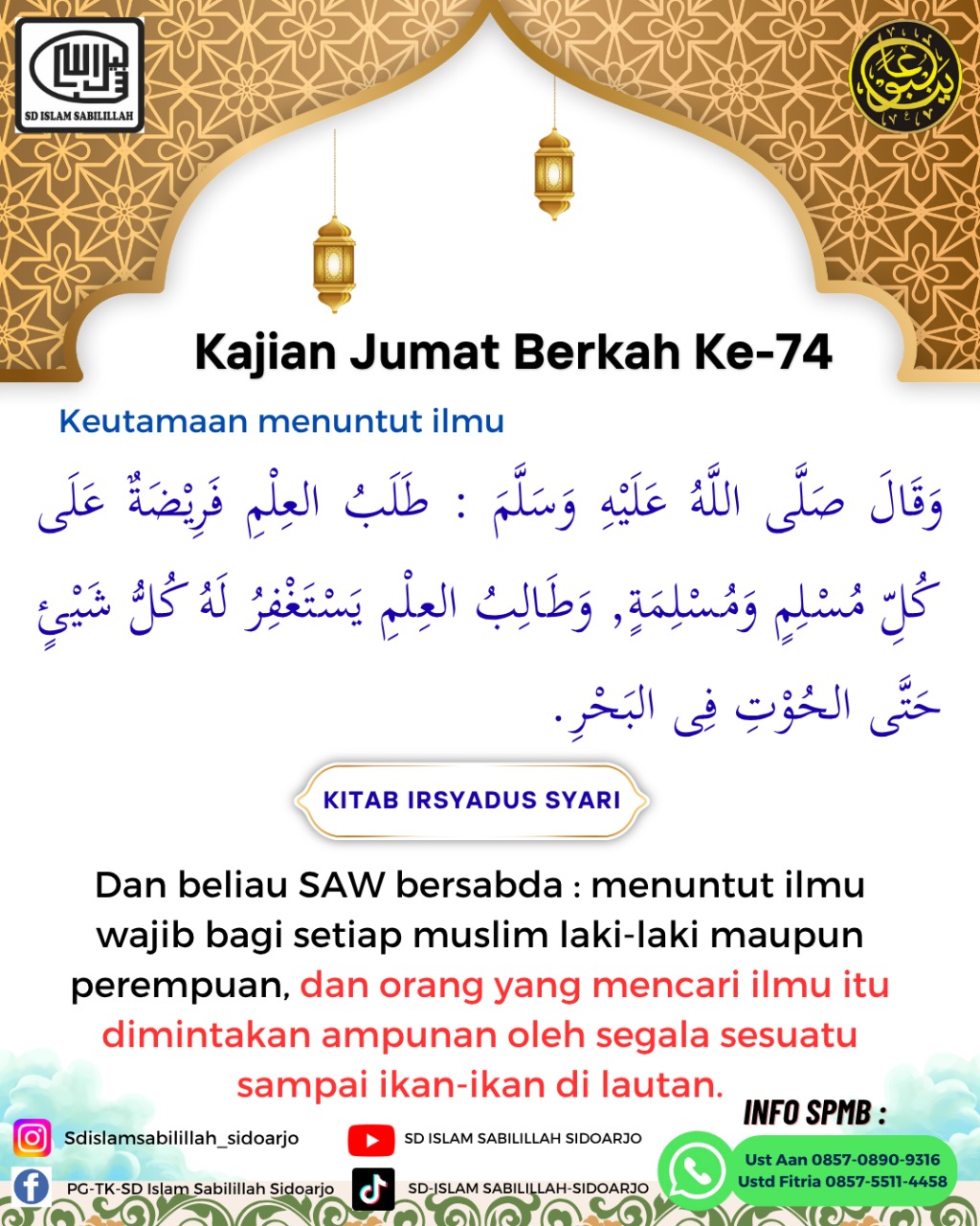 blog-thumb