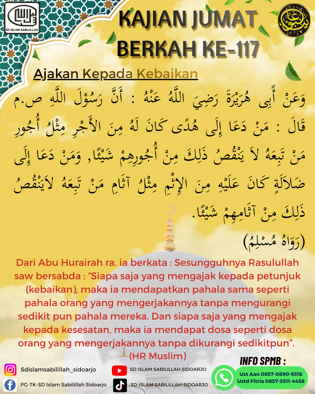 blog-thumb