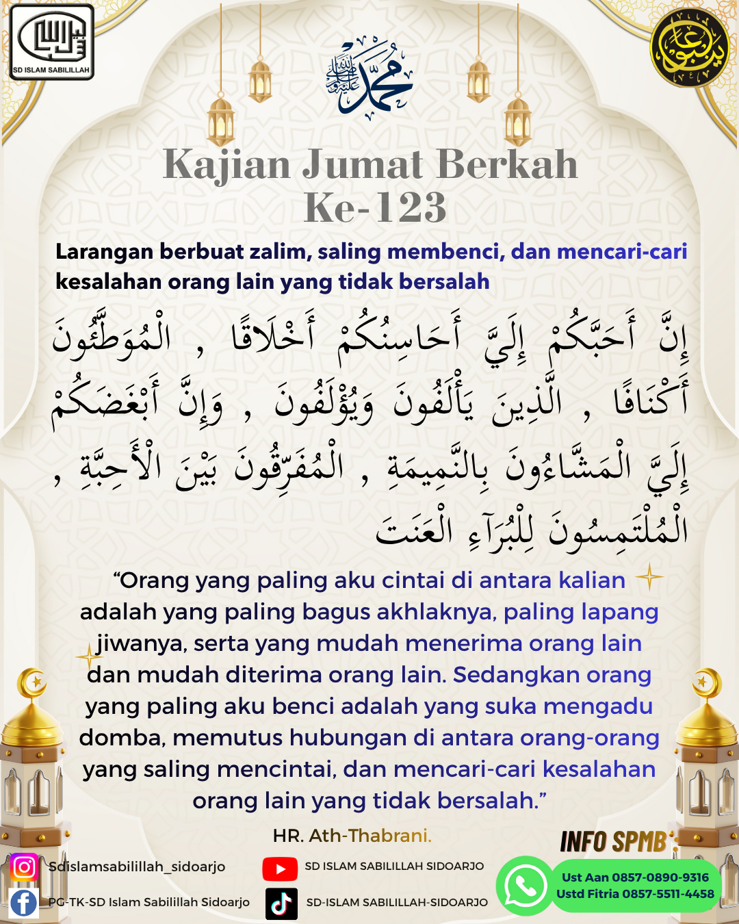blog-thumb