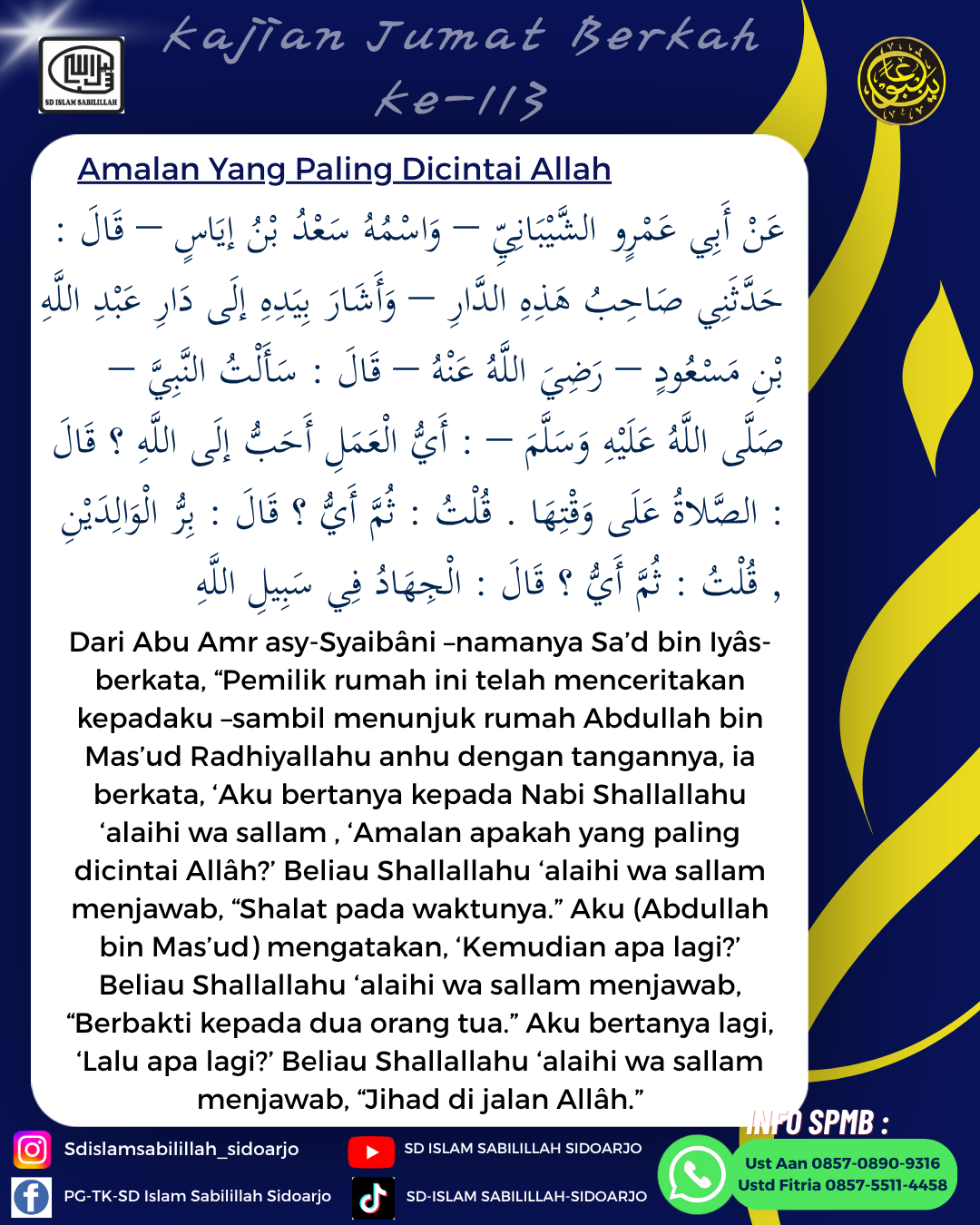 blog-thumb