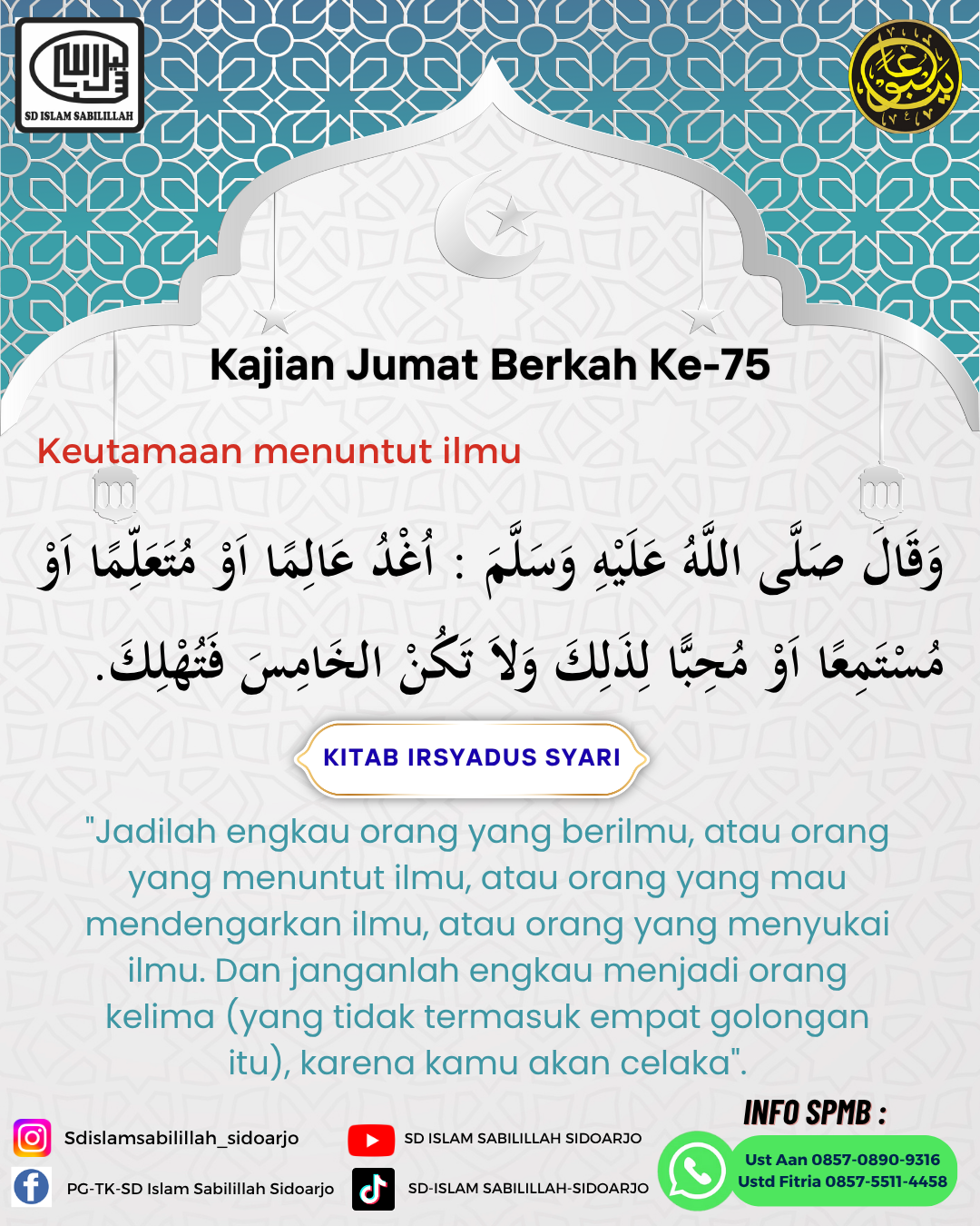 blog-thumb