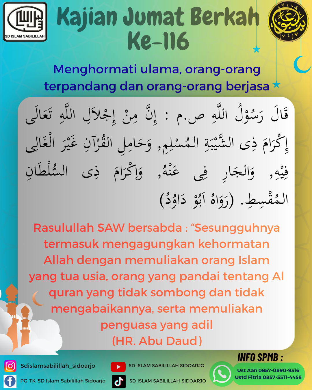 blog-thumb