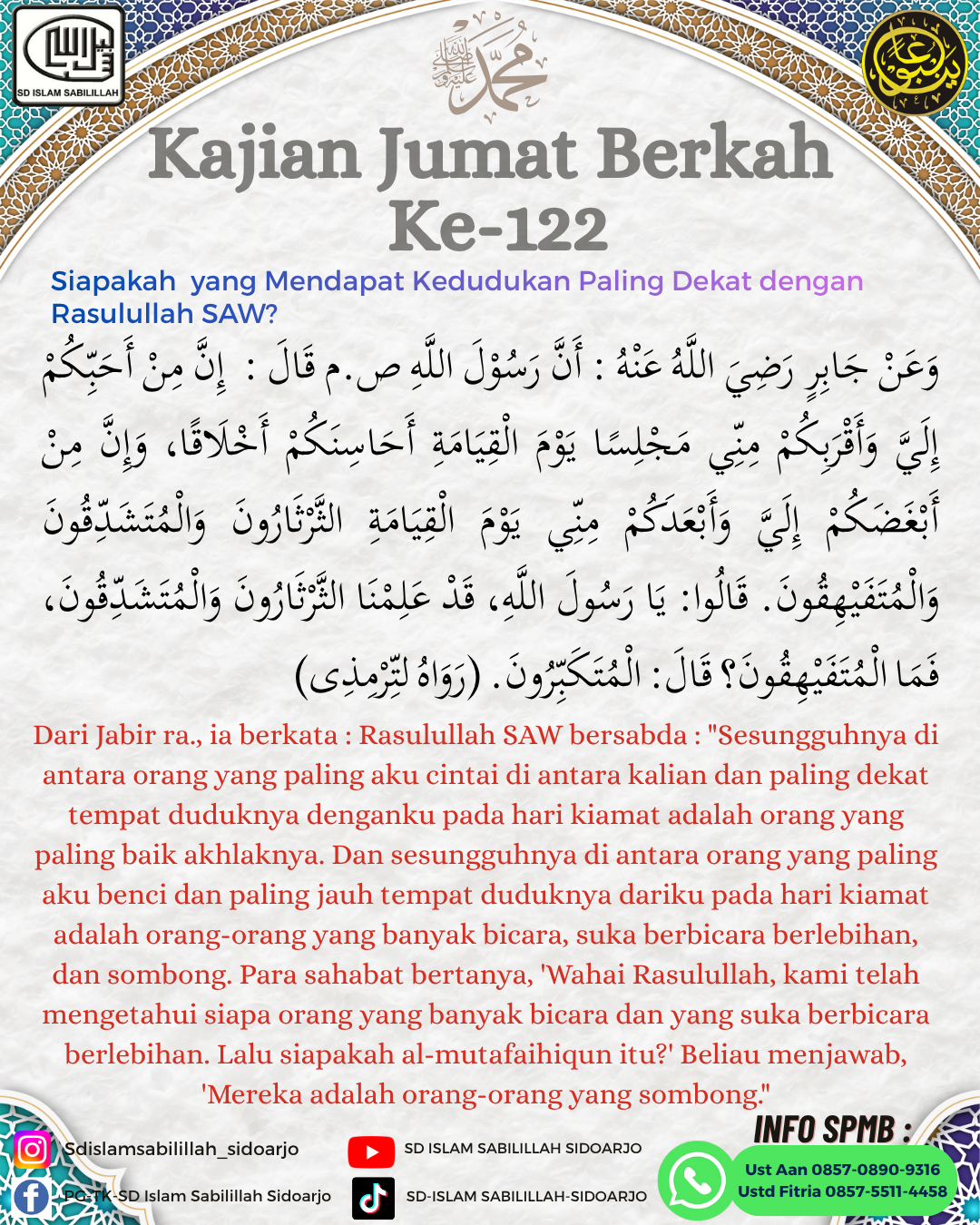 blog-thumb