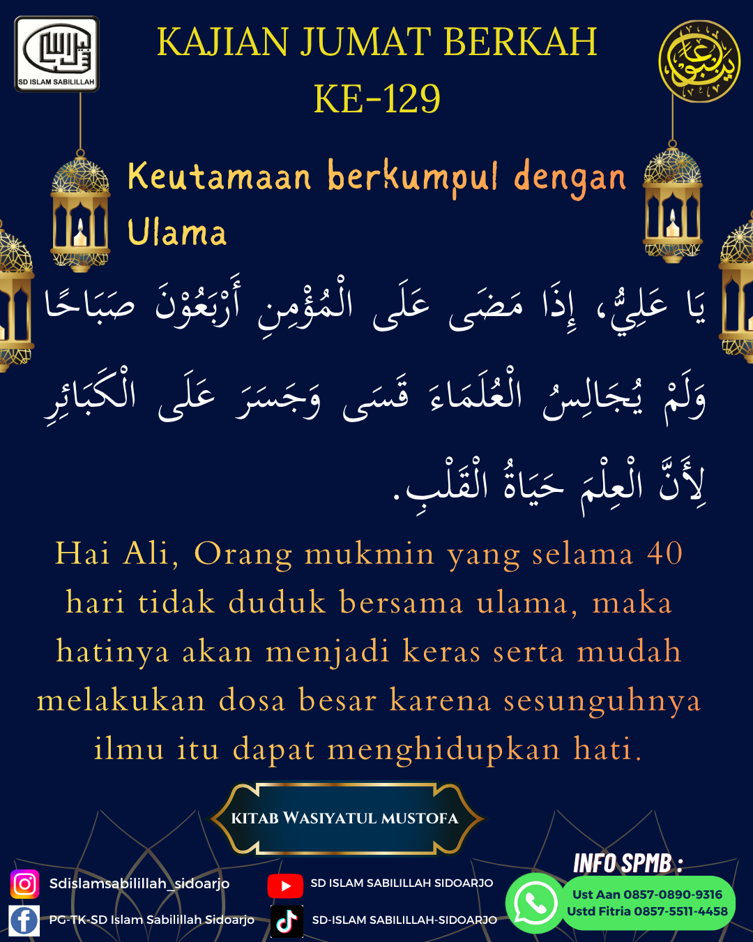blog-thumb